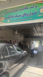 بازدید اعضای ستاد معاینه فنی از مراکز معاینه فنی خودروها در شهرستان شاهین دژ
