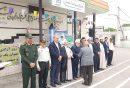 تجلیل از خانواده های معظم شهدای عملیات آزاد سازی خرمشهر در شاهین دژ