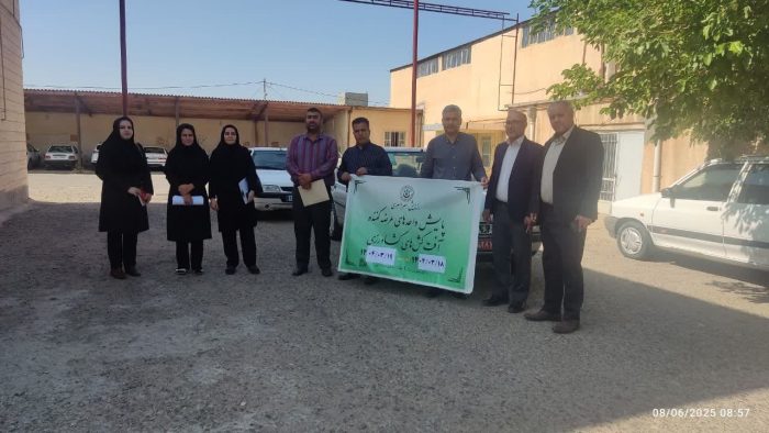 رزمایش سراسری پایش واحدهای عرضه کننده آفت کش های کشاورزی در شهرستان شاهین دژ رزمایش سراسری پایش واحدهای عرضه کننده آفت کش های کشاورزی در شهرستان شاهین دژ