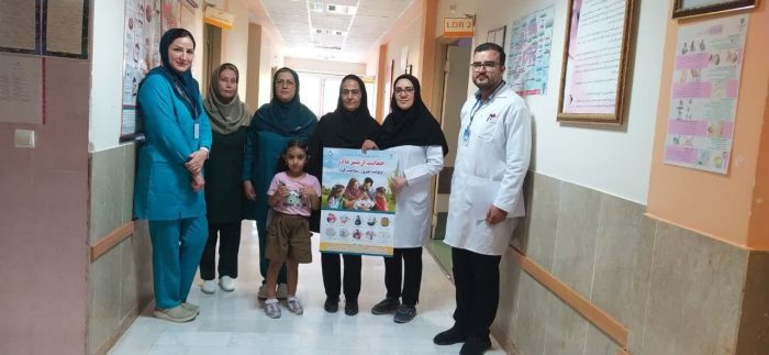 برگزاری برنامههای هفته حمایت از شیر مادر در بیمارستان شاهین دژ توسط واحد آموزش برگزاری برنامههای هفته حمایت از شیر مادر در بیمارستان شاهین دژ توسط واحد آموزش