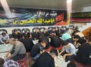 مراسم شام اربعین در شهر محمودآباد شاهین دژ