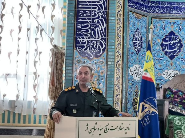 مراسم تکریم از فعالان ارکان مساجد و گرامیداشت روز جهانی مسجد در شاهین دژ مراسم تکریم از فعالان ارکان مساجد و گرامیداشت روز جهانی مسجد در شاهین دژ
