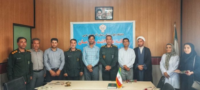 برگزاری مراسم گرامیداشت روز پزشک در سالن کنفرانس شبکه بهداشت و درمان شاهین دژ برگزاری مراسم گرامیداشت روز پزشک در سالن کنفرانس شبکه بهداشت و درمان شاهین دژ