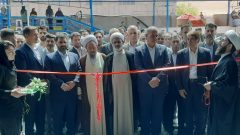 افتتاح کارخانه تولید رب، بسته بندی عسل و صنایع تبدیلی علیخانی در شهرک صنعتی شاهین دژ