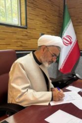 دکتر محمد وجدانی  را به سمت مشاور اقتصاد فرهنگ در حوزه انتخابیه شاهین دژ و تکاب منصوب شد. 