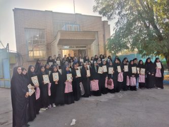 اردوی یک روزه ( اردوگاه معلم ارومیه )