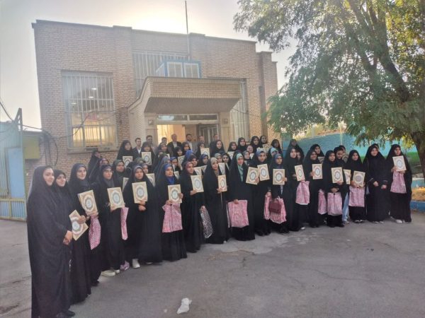 اردوی یک روزه ( اردوگاه معلم ارومیه ) اردوی یک روزه ( اردوگاه معلم ارومیه )