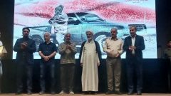 مراسم اکران فیلم ” داغ ” در ارومیه