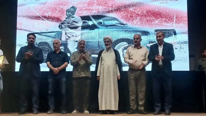 مراسم اکران فیلم ” داغ ” در ارومیه