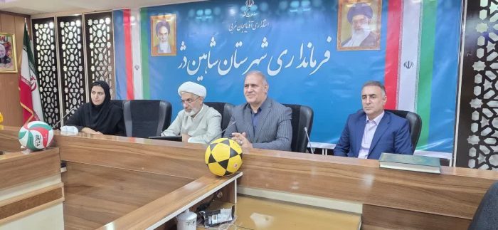 مراسم تجلیل از ورزشکاران شاهین دژ