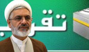 باید زیرساخت‌های منطقه جهت سرمایه‌گذاری برای تولید فراهم شود