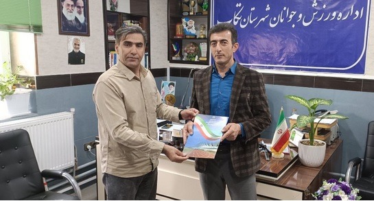 تجلیل از معلمین و دبیران فعال در هیأتهای ورزشی تکاب تجلیل از معلمین و دبیران فعال در هیأتهای ورزشی تکاب